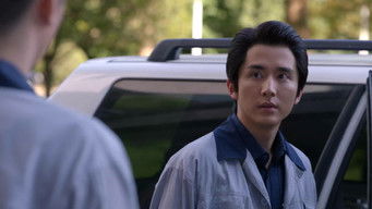 Episode 25 — Episode 25