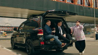 Episode 14 — Episode 14