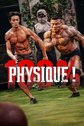 poster serie 100 % physique - Saison 1