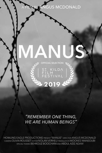 Manus poster