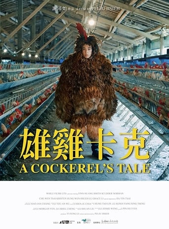 Poster of A Cockerel’s Tale
