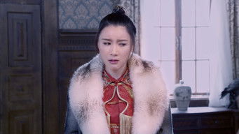 Episode 23 — Episode 23