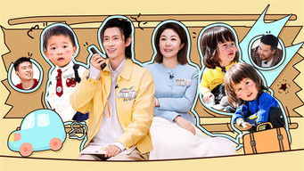 Episode 7 — Episode 7