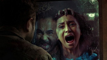 The Damnation (2024)