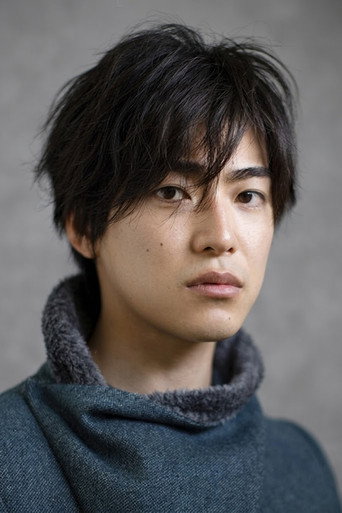 大東駿介 Foto 1