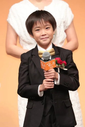 Reo Satou