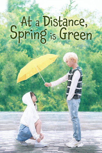 À Distância, a Primavera é Verde - Capa alternativa 6