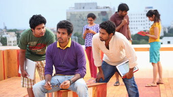 Maan Karate (2014)