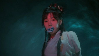 第5話：Episode 5