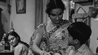 #2 Mahanagar