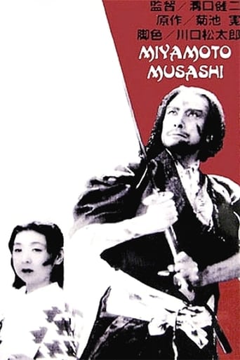 Poster för Miyamoto Musashi