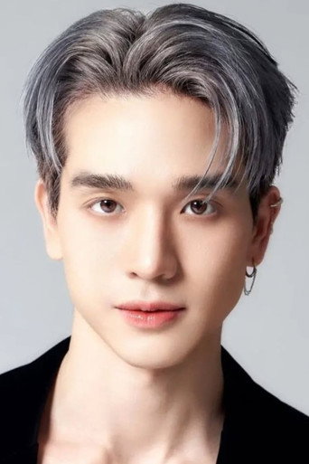 Foto de กฤษกร กนกธร