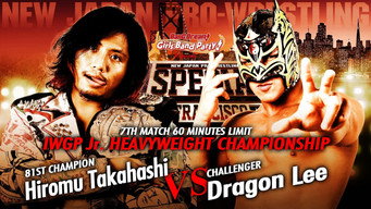 Still 5 from NJPW G1 Special In San Francisco