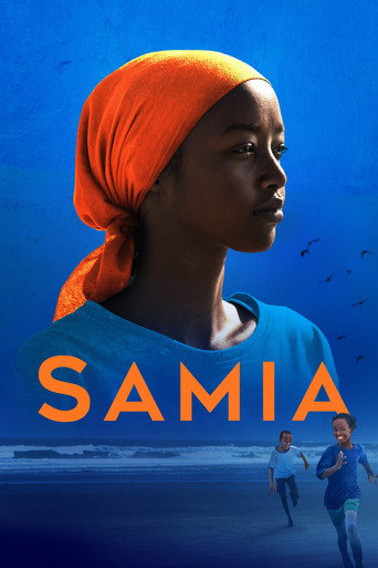 Samia (2024)