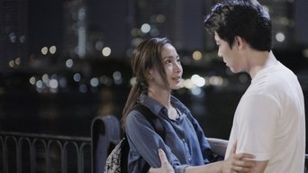 Game Lah Torrachon - S1E01