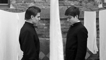 #7 Служителі
