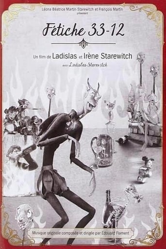 Poster för Fétiche