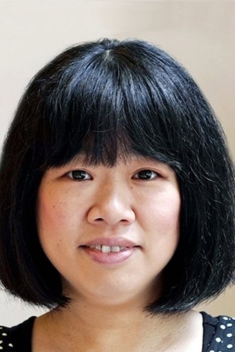 Imagine Shuko Ito