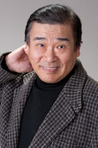 Image of Makoto Akatsuka