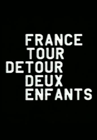 Poster of France/tour/détour/deux/enfants