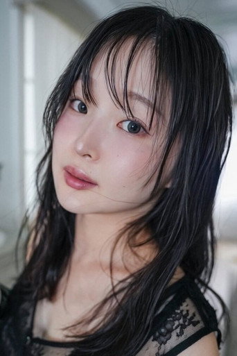 千川とわ