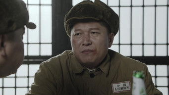 Episode 25 — Episode 25