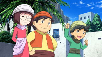 おでまし小魔神フーパ