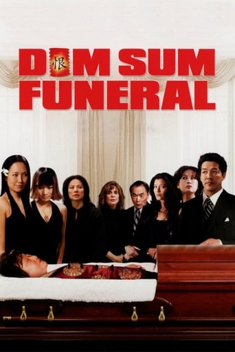 Poster of El funeral de la señora Chiao