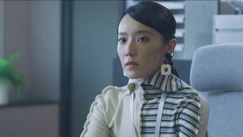 Episode 12 — Episode 12