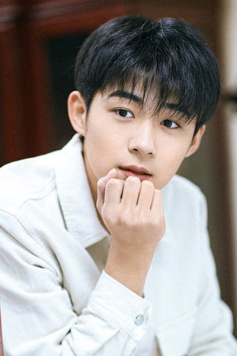 Foto de Guo Xiaotian