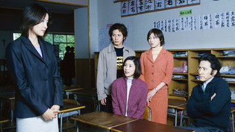 第9話：The Last Class