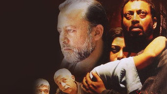 Maqbool media image