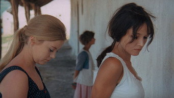 Agnus Dei (1971)