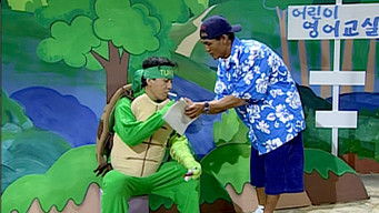 Episode 46 — Episode 46