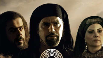 Abu Ja'afar Al-Mansur (2008-2009)