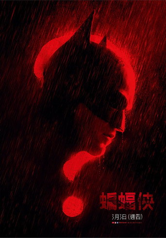Poster 416