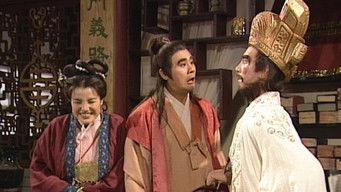 Aflevering 1 — Episode 1