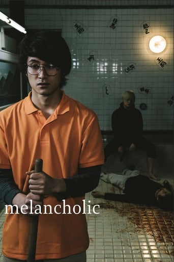 Melancholic (2018)