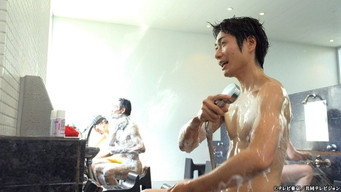 第7話："Hisamatsuyu Followed By Chili Dumplings"