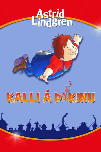 Poster 7