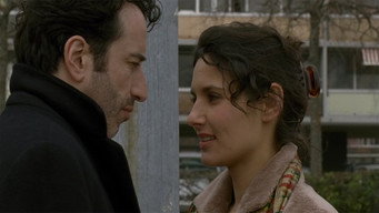 That Day (2007)