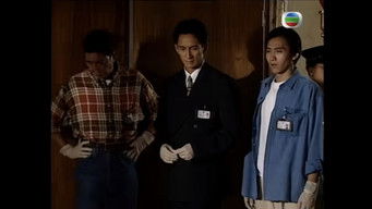 Episode 2 — Episode 2