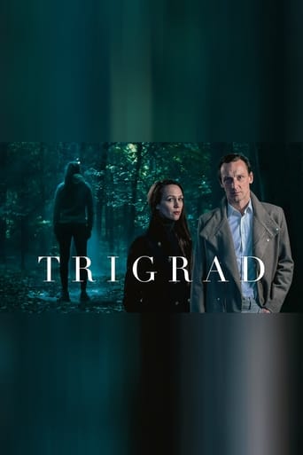 Poster of Trigrad