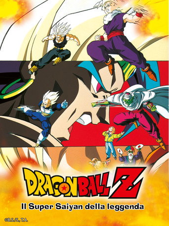 Dragon Ball Z - Il Super Saiyan della leggenda