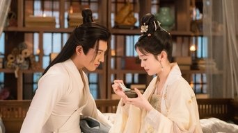 让一让，公主 - S1E01
