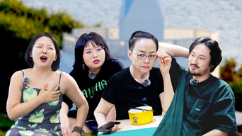 第11話：Episode 8