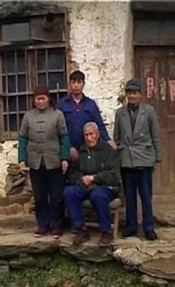 On the Mountain poster