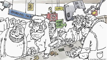 5 Euros (2019)