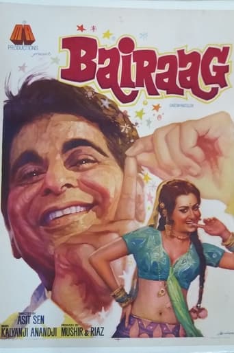 Poster of Bairaag