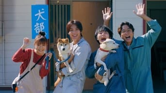 #1 Inubu: The Dog Club